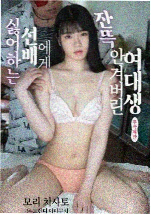 蜜桃8793.TV幕后主创人物档案条目封面